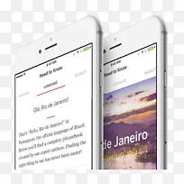 智能手机短信多媒体手机字体-智能手机-空若网 智能手机短信多媒体手机字体-智能手机-空若网