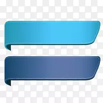 横幅剪贴画-空若网 横幅剪贴画-空若网