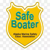 阿拉斯加品牌标志剪贴画线-空若网 阿拉斯加品牌标志剪贴画线-空若网