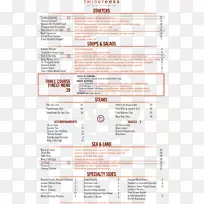 餐厅,双溪牛排,银发餐厅菜单-菜单-空若网 餐厅,双溪牛排,银发餐厅菜单-菜单-空若网