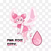 玫瑰石英粉红色绿宝石-玫瑰-空若网 玫瑰石英粉红色绿宝石-玫瑰-空若网