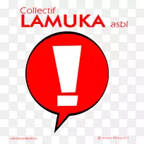 品牌线标志剪贴画-线-空若网 品牌线标志剪贴画-线-空若网