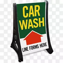 汽车品牌绿色汽车-空若网 汽车品牌绿色汽车-空若网