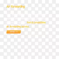 商标字体设计-空若网 商标字体设计-空若网