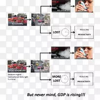 品牌字体设计-空若网 品牌字体设计-空若网