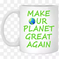 杯牌标志绿色字体-杯子-空若网 杯牌标志绿色字体-杯子-空若网