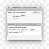 屏幕截图线图多媒体字体线-空若网 屏幕截图线图多媒体字体线-空若网
