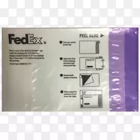 电子元器件联邦快递多媒体电子.折叠盒-空若网 电子元器件联邦快递多媒体电子.折叠盒-空若网