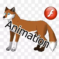 红狐狗动物野生动物剪贴画狗-空若网 红狐狗动物野生动物剪贴画狗-空若网