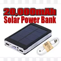 电池充电器太阳能充电器?太阳能灯-空若网 电池充电器太阳能充电器?太阳能灯-空若网