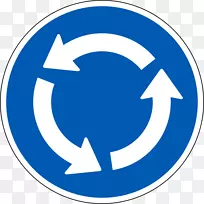 交通标志-免费摄影回旋道-空若网 交通标志-免费摄影回旋道-空若网