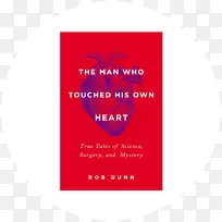 贺卡和便条外科手术心脏科学字体-心脏-空若网 贺卡和便条外科手术心脏科学字体-心脏-空若网