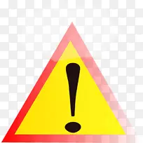 三角形字体-三角形-空若网 三角形字体-三角形-空若网