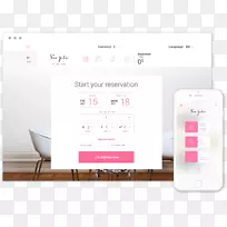 品牌多媒体-酒店预订-空若网 品牌多媒体-酒店预订-空若网