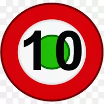 绿色品牌标志剪辑艺术-空若网 绿色品牌标志剪辑艺术-空若网