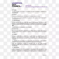 线数学二次函数二次方程对称线-空若网 线数学二次函数二次方程对称线-空若网