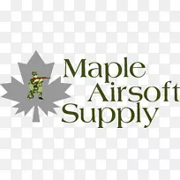 标志绿树字体树-空若网 标志绿树字体树-空若网