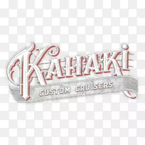 品牌标志字体设计-空若网 品牌标志字体设计-空若网