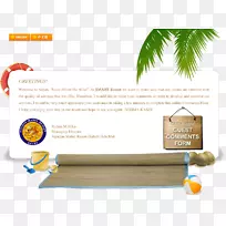 品牌树字体树-空若网 品牌树字体树-空若网