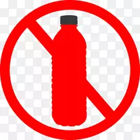 短信语音信箱智能手机iPhone-消失点-空若网 短信语音信箱智能手机iPhone-消失点-空若网