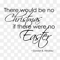 圣诞汽车圣诞快乐复活节-圣诞节-空若网 圣诞汽车圣诞快乐复活节-圣诞节-空若网