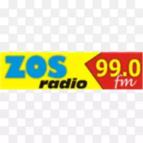 标志横幅品牌线-空若网 标志横幅品牌线-空若网