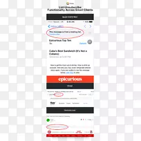 电子邮件客户端网页在线广告-电子邮件-空若网 电子邮件客户端网页在线广告-电子邮件-空若网