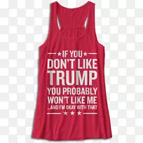 无袖T恤-空若网 无袖T恤-空若网