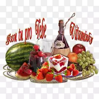 维生素水果食品西瓜素食菜西瓜-空若网 维生素水果食品西瓜素食菜西瓜-空若网