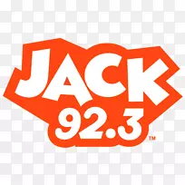 标志品牌线字体线-空若网 标志品牌线字体线-空若网