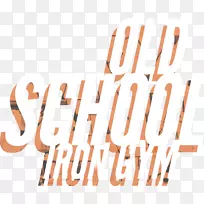 品牌标志手指字体设计-空若网 品牌标志手指字体设计-空若网