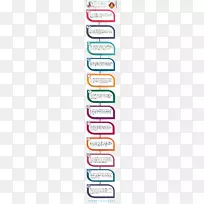线点字体线-空若网 线点字体线-空若网