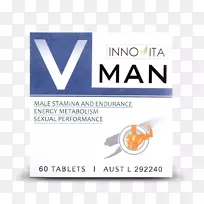 标志品牌线字体线-空若网 标志品牌线字体线-空若网