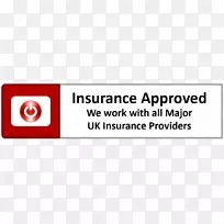 品牌线字体线-空若网 品牌线字体线-空若网