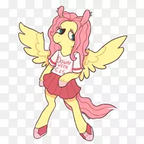 仙女开花植物剪贴画-仙女-空若网 仙女开花植物剪贴画-仙女-空若网