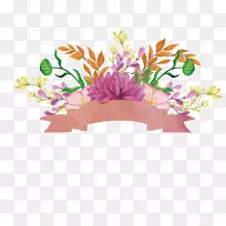 花卉设计色带水彩画彩花-空若网 花卉设计色带水彩画彩花-空若网