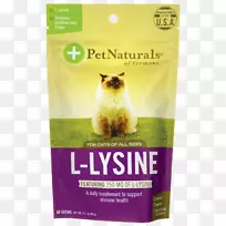 佛蒙特州猫鸡赖氨酸宠物-鸡肝-空若网 佛蒙特州猫鸡赖氨酸宠物-鸡肝-空若网