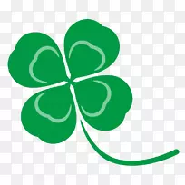 ダービースタリオンマスターズfotopapet不動産王四叶草壁纸-活门博客-空若网 ダービースタリオンマスターズfotopapet不動産王四叶草壁纸-活门博客-空若网