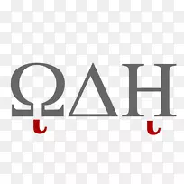 商标号-设计-空若网 商标号-设计-空若网