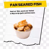 风味美食食谱餐具食品墨西哥钓鱼-空若网 风味美食食谱餐具食品墨西哥钓鱼-空若网