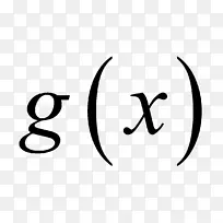 函数的极限数学积分数-数学-空若网 函数的极限数学积分数-数学-空若网