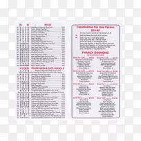 ��ʽ��ʽ��������������-������