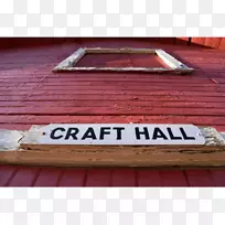 木材染色硬木胶合板矩形木材-空若网 木材染色硬木胶合板矩形木材-空若网