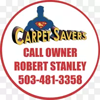 标志品牌线字体线-空若网 标志品牌线字体线-空若网