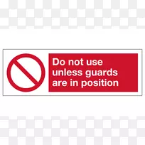 手机标牌狗标志-狗-空若网 手机标牌狗标志-狗-空若网