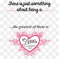 爱情人节电子邮件地址剪贴画-情人节-空若网 爱情人节电子邮件地址剪贴画-情人节-空若网