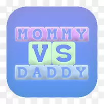 品牌字体-爸爸妈妈宝贝-空若网 品牌字体-爸爸妈妈宝贝-空若网