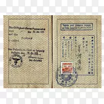 纸质签证护照-空若网 纸质签证护照-空若网