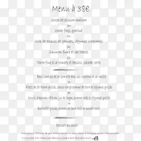 文件线-菜单餐厅-空若网 文件线-菜单餐厅-空若网