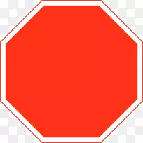 交通标志道停车标志坑站烧烤道-空若网 交通标志道停车标志坑站烧烤道-空若网